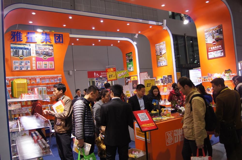 雅量国际携门店宝亮相2015年上海国际广告展