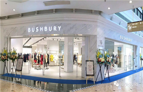 BUSHBURY跨界合作引入雅量服装客流统计系统