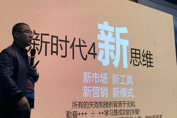 雅量中国行丨武汉站：门店智能化、数字化，2019势在必行